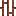 Weathered Cut Iron Bars
