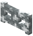 White Glowstone Fence Gate