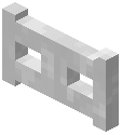 Whiteer Ice Fence Gate