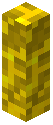 Yellow Glowmoss Fence