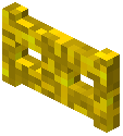 Yellow Glowmoss Fence Gate