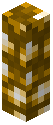 Yellow Glowstone Fence