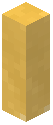 Yellow Ice Fence