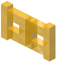 Yellow Ice Fence Gate