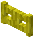 Yellow Bark Fence Gate