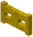 Yellow Moss Fence Gate