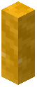 Yellow Packed Ice Fence
