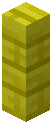 Yellow Plank Fence
