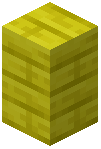 Yellow Plank Wall