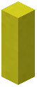Yellow Stripped Bark Fence