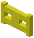Yellow Stripped Bark Fence Gate