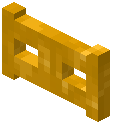 Yellower Ice Fence Gate