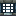 Ominous Wall Clock