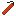 Dynamite