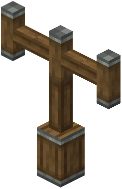 Tall andesite pillar 2 lamp
