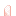 Salt Lamp