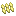 Sintered Thorium Pellets