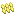 Thorium Pellets