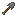 Titanium Shovel