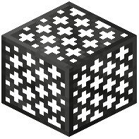 Tungsten Grate