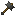Tungsten Maul