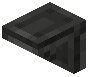 Tungsten Support Wedge