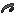 Netherite Mantis Blade