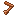 Copper Plated Left Cyberarm