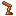 Copper Plated Left Cyberleg