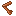 Copper Plated Right Cyberarm