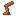 Copper Plated Right Cyberleg