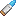SEAF Artillery Round: Static Field