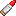 SEAF Artillery Round: Napalm