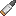 SEAF Artillery Round: Smoke