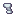 Tungsten Grip