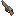 RSC M1917