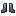Tungsten Boots