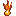Semilla de fuego