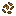 Peanut Seeds