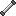 %1$s Axle