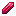Hemalite Shard