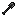 Shadow Diamond Shovel