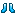 Blue Catseye Boots