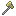 Brass Axe