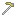 Brass Hoe