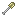 Brass Shovel