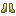 Brass Boots