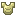 Brass Chestplate