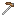 Bronze Hoe