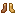 Brown Pearl Boots
